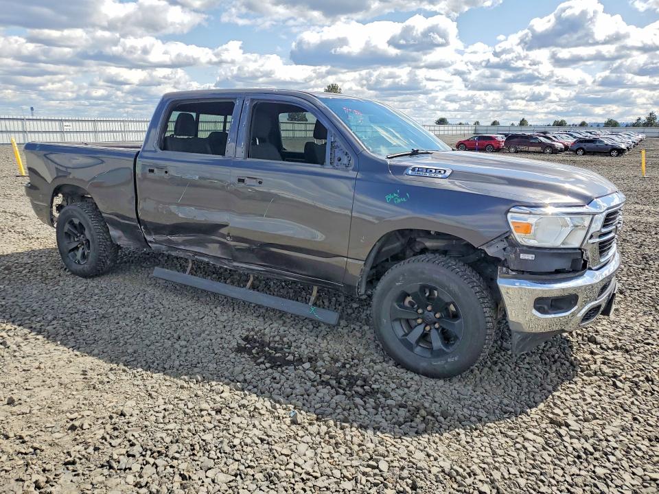 2020 Ram 1500 მანქანა იყიდება აუქციონზე, vin: 1C6SRFMT2LN380933, აუქციონის ნომერი: 50353306