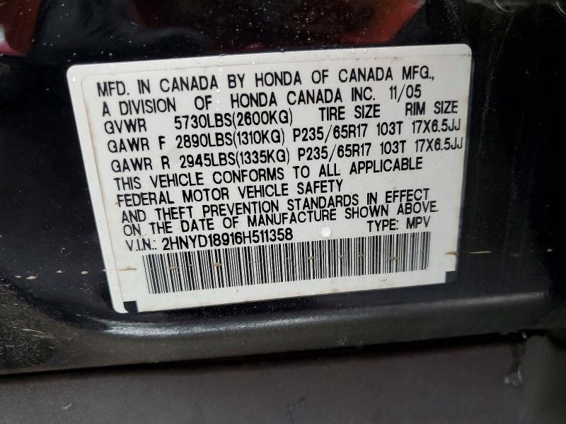 2006 Acura Mdx მანქანა იყიდება აუქციონზე, vin: 2HNYD18916H511358, აუქციონის ნომერი: 50517296