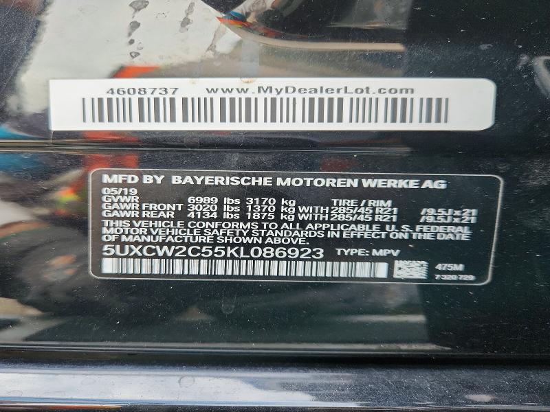 Продажа на аукционе авто 2019 Bmw X7, vin: 5UXCW2C55KL086923, номер лота: 50531746