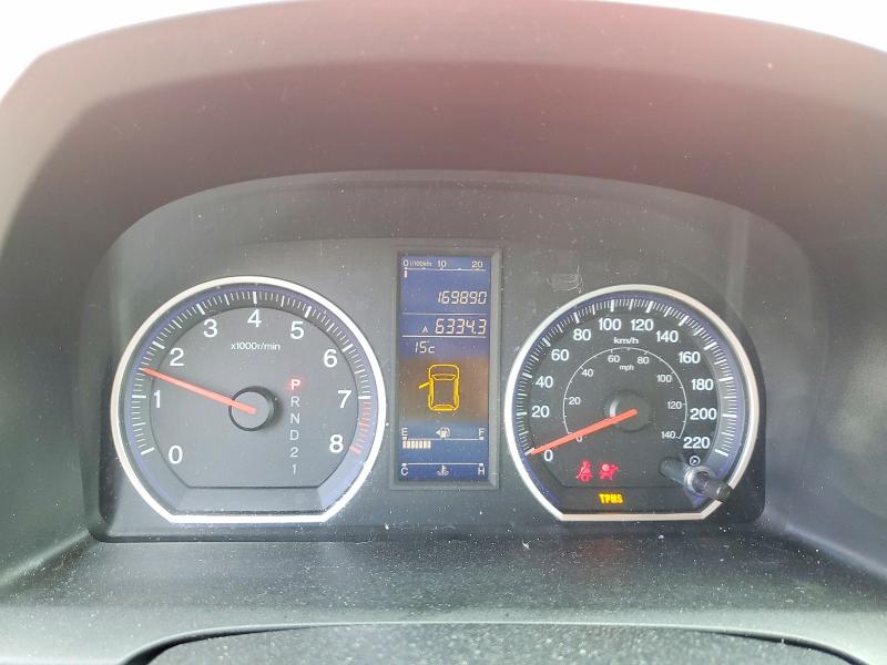 Aukcja sprzedaży 2010 Honda Cr-v, vin: 5J6RE4H72AL800844, numer aukcji: 49570666