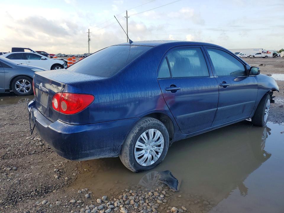 Продажа на аукционе авто 2007 Toyota Corolla, vin: JTDBR32E670132649, номер лота: 50748156