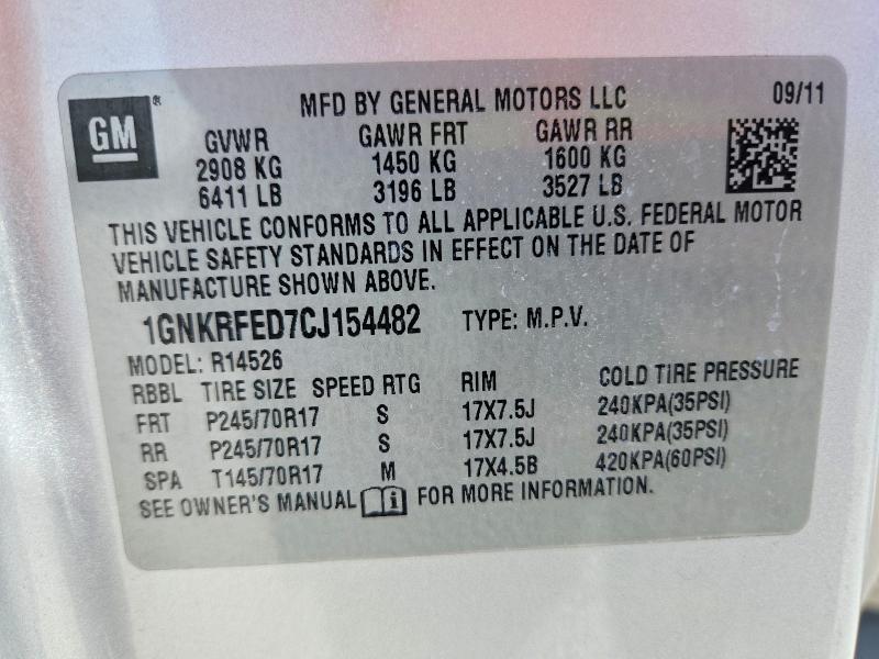 2012 Chevrolet Traverse მანქანა იყიდება აუქციონზე, vin: 1GNKRFED7CJ154482, აუქციონის ნომერი: 48595616