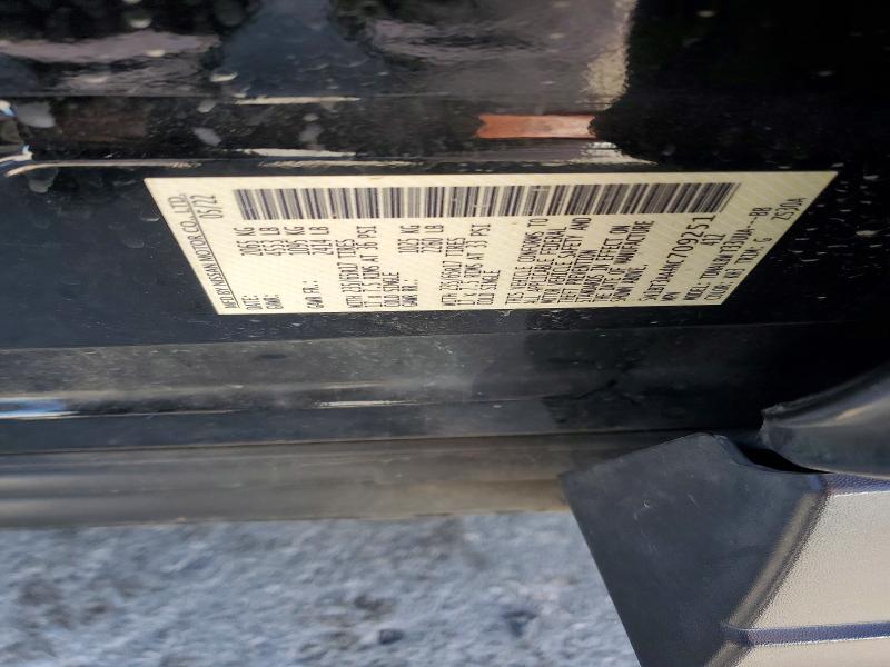Продажа на аукционе авто 2022 Nissan Rogue, vin: 5N1BT3AA4NC709251, номер лота: 52027946