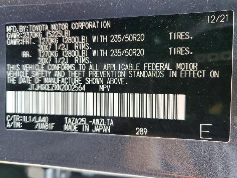 Продажа на аукционе авто 2022 Lexus Nx, vin: JTJHGCEZXN2002564, номер лота: 50837416