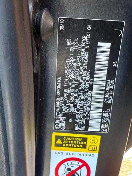 Продажа на аукционе авто 2011 Lexus Rx, vin: JTJZB1BA1B2004480, номер лота: 51221116