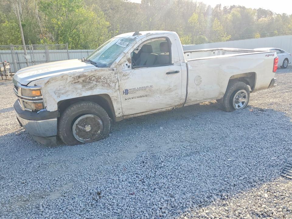 Продажа на аукционе авто 2015 Chevrolet Silverado, vin: 1GCNKPEH5FZ412751, номер лота: 50056056