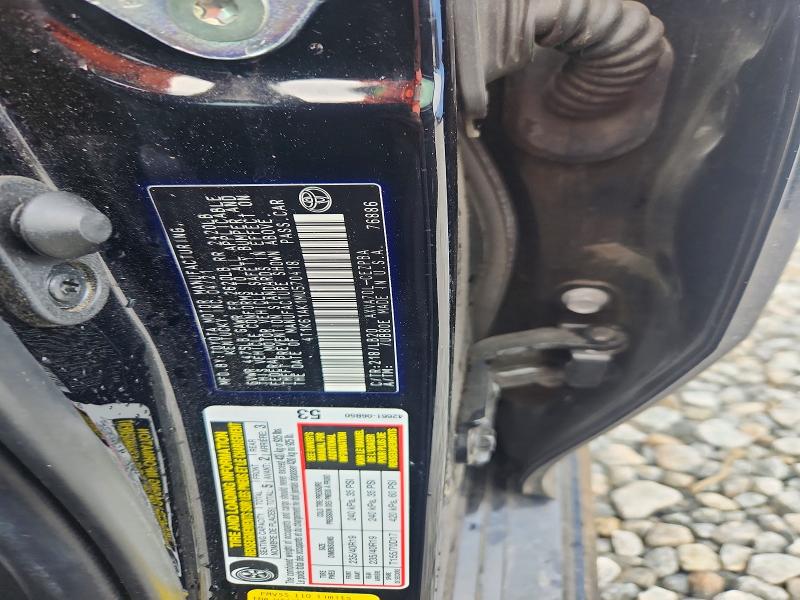 Продаж на аукціоні авто 2021 Toyota Camry, vin: 4T1K61AK1MU570418, номер лоту: 51627036