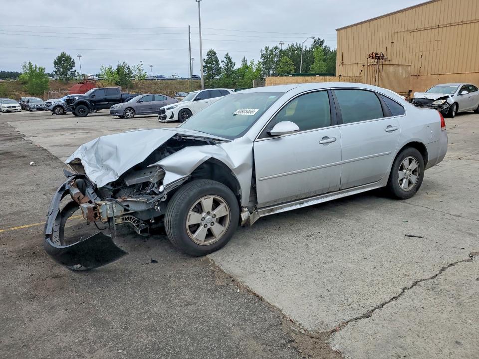 2010 Chevrolet Impala მანქანა იყიდება აუქციონზე, vin: 2G1WB5EN7A1249402, აუქციონის ნომერი: 50803456
