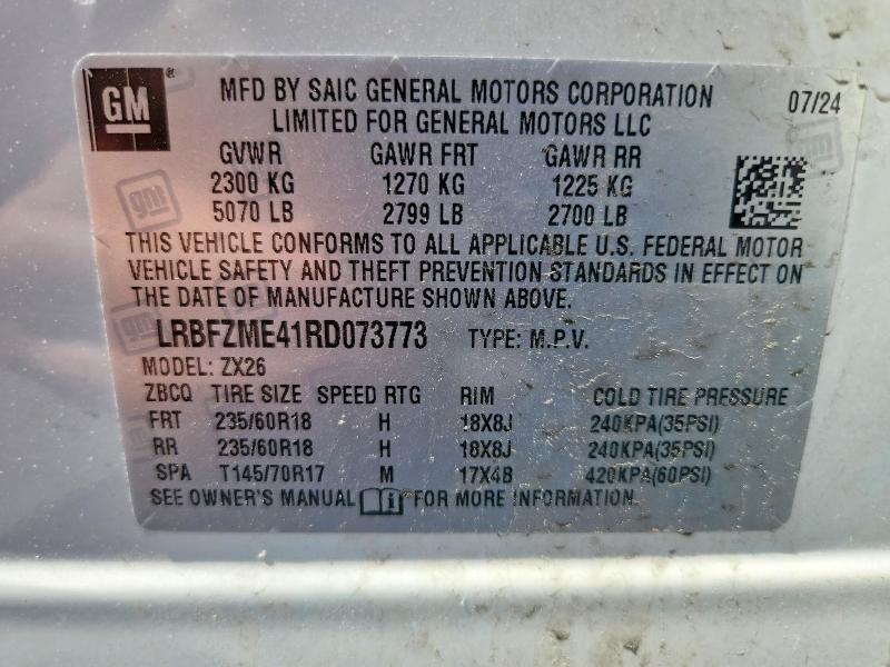 2024 Buick Envision მანქანა იყიდება აუქციონზე, vin: LRBFZME41RD073773, აუქციონის ნომერი: 49485516