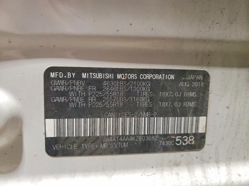 2019 Mitsubishi Eclipse Cross მანქანა იყიდება აუქციონზე, vin: JA4AT4AA4KZ603682, აუქციონის ნომერი: 51090776