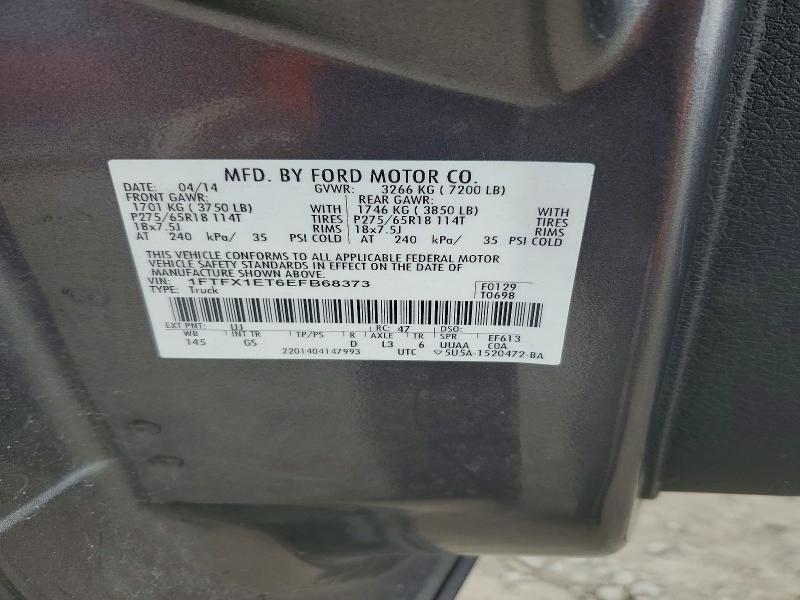 Aukcja sprzedaży 2014 Ford F150, vin: 1FTFX1ET6EFB68373, numer aukcji: 48849626