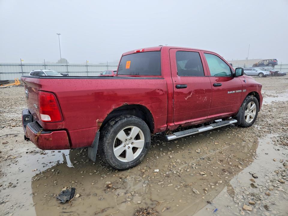 Продажа на аукционе авто 2012 Dodge Ram 1500, vin: 1C6RD7KT1CS164661, номер лота: 49935956