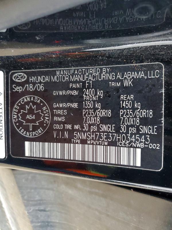Продажа на аукционе авто 2007 Hyundai Santa Fe, vin: 5NMSH73E37H034543, номер лота: 50570286