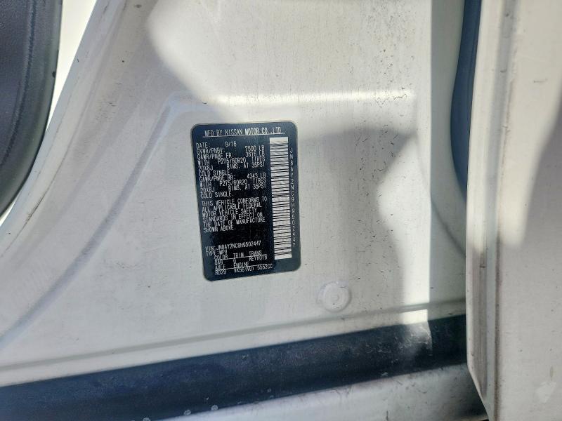 2017 Nissan Armada მანქანა იყიდება აუქციონზე, vin: JN8AY2NC9H9502447, აუქციონის ნომერი: 50311936