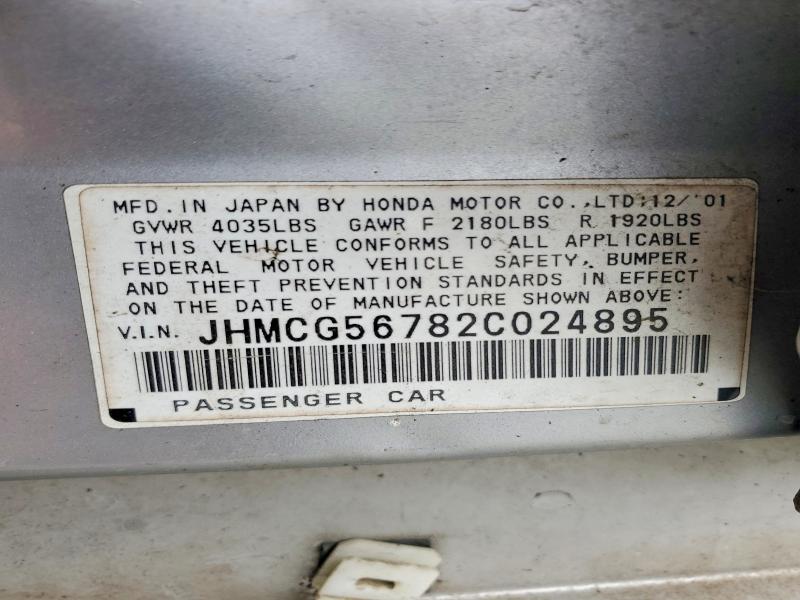 Продаж на аукціоні авто 2002 Honda Accord, vin: JHMCG56782C024895, номер лоту: 49148676