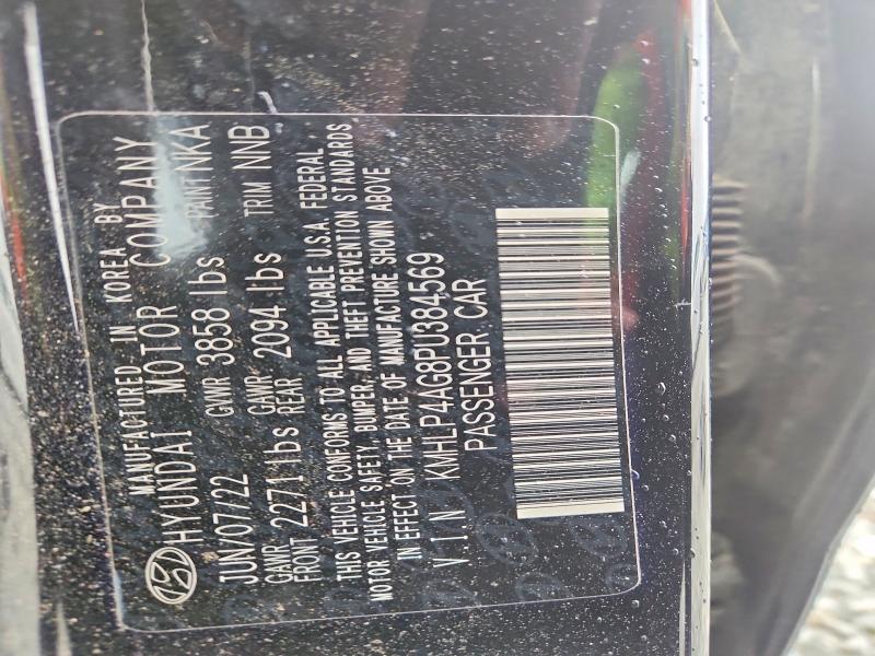 Продаж на аукціоні авто 2023 Hyundai Elantra, vin: KMHLP4AG8PU384569, номер лоту: 51471806