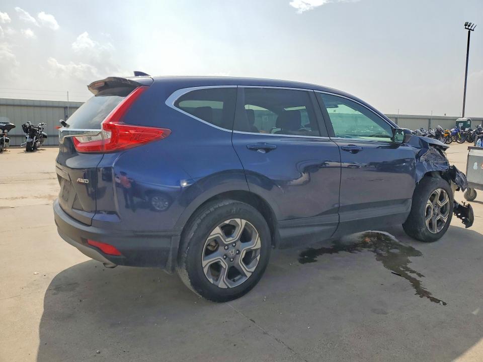 Продаж на аукціоні авто 2017 Honda Cr-v, vin: 5J6RW2H8XHL047715, номер лоту: 50810126