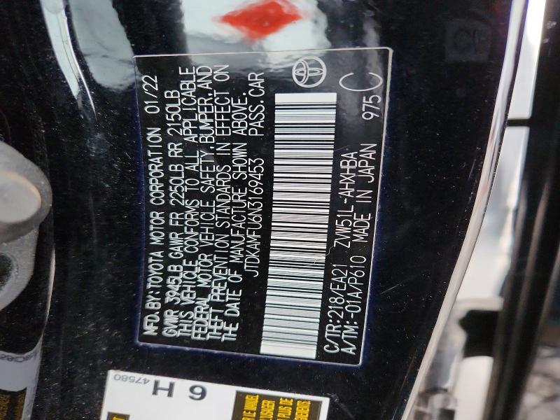 2022 Toyota Prius მანქანა იყიდება აუქციონზე, vin: JTDKAMFU6N3169453, აუქციონის ნომერი: 48459626
