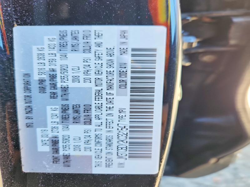Продажа на аукционе авто 2019 Mazda Cx-9, vin: JM3TCBDY2K0321547, номер лота: 48661156