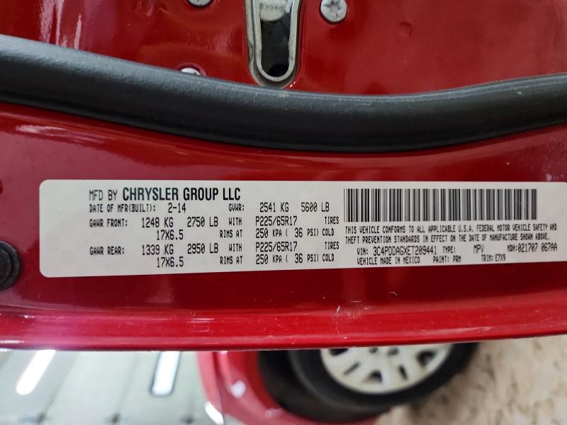 Продажа на аукционе авто 2014 Dodge Journey, vin: 3C4PDDAGXET209441, номер лота: 51475146