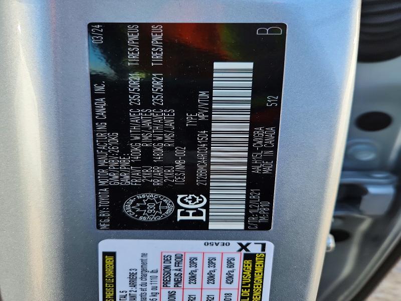 2024 Lexus Rx 350h მანქანა იყიდება აუქციონზე, vin: 2T2BBMCA4RC041504, აუქციონის ნომერი: 48290676