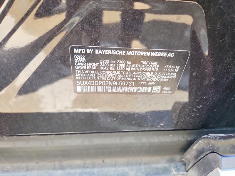 2022 Bmw X3 მანქანა იყიდება აუქციონზე, vin: 5UX43DP02N9L59731, აუქციონის ნომერი: 48563126