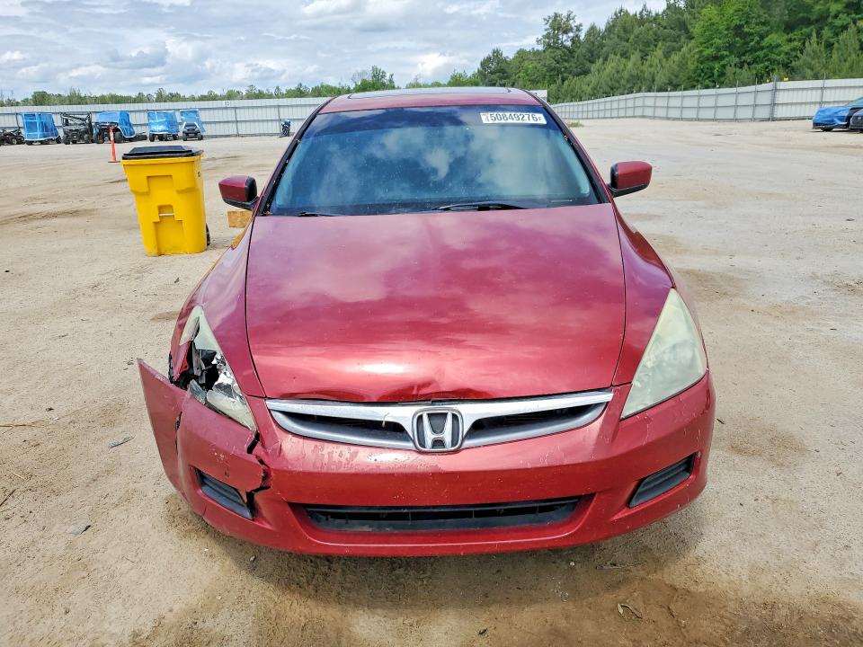 2007 Honda Accord მანქანა იყიდება აუქციონზე, vin: 1HGCM66897A058406, აუქციონის ნომერი: 50849276