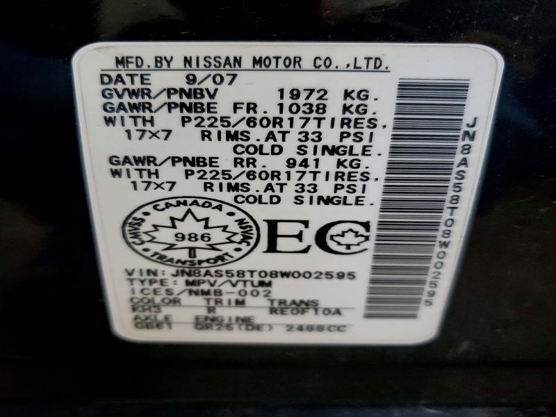 Продаж на аукціоні авто 2008 Nissan Rogue, vin: JN8AS58T08W002595, номер лоту: 49975476