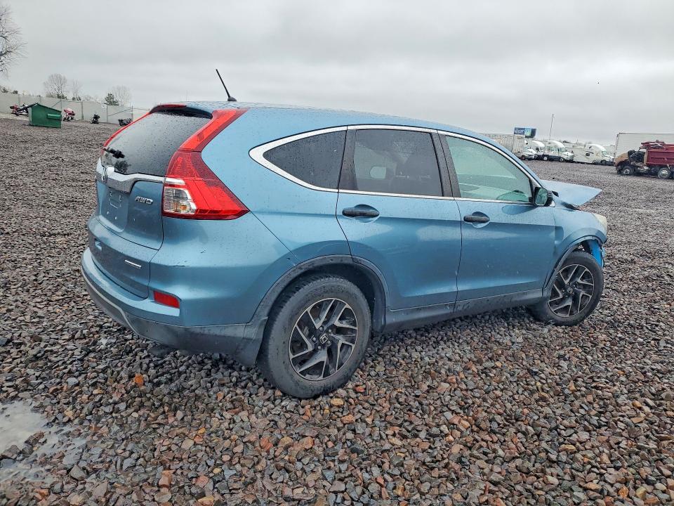 Продаж на аукціоні авто 2016 Honda Cr-v, vin: 5J6RM4H45GL034111, номер лоту: 48055546