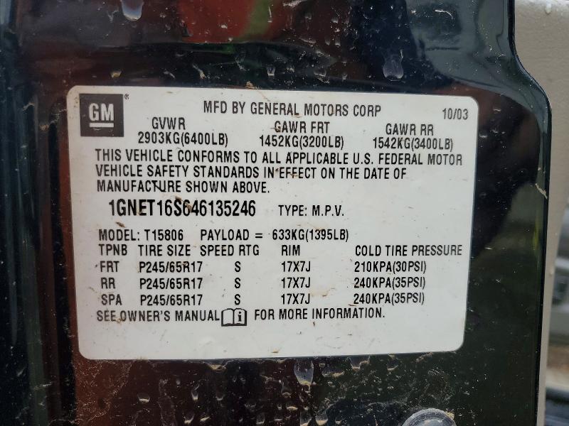 51266246 :رقم المزاد ، 1GNET16S646135246 vin ، 2004 Chevrolet Trailblazer مزاد بيع