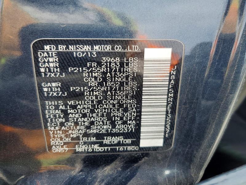 Продажа на аукционе авто 2014 Nissan Juke, vin: JN8AF5MR2ET352371, номер лота: 48714536