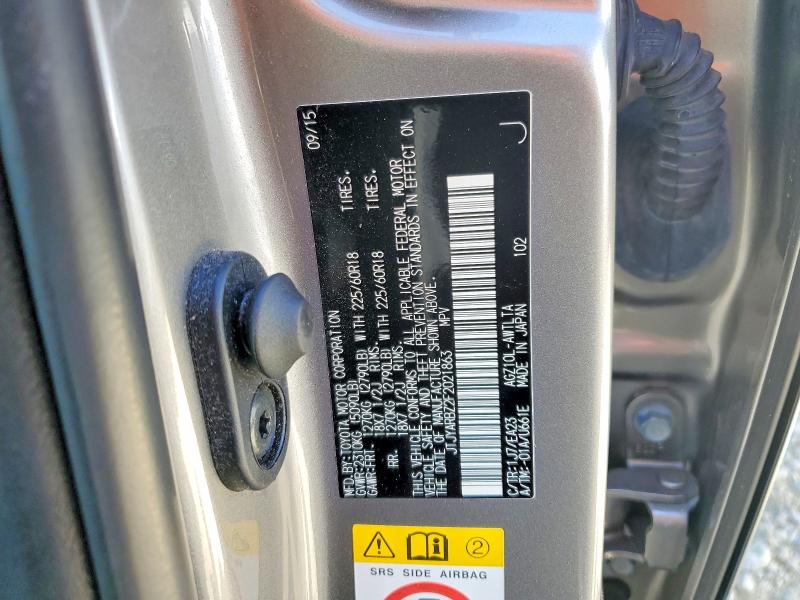 2015 Lexus Nx მანქანა იყიდება აუქციონზე, vin: JTJYARBZ2F2021863, აუქციონის ნომერი: 51370026
