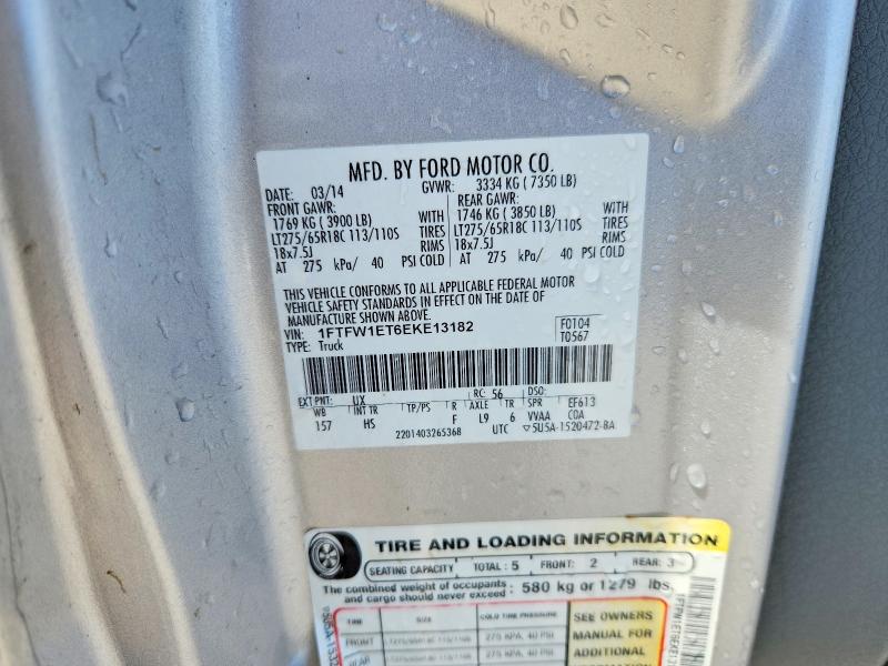 Aukcja sprzedaży 2014 Ford F150, vin: 1FTFW1ET6EKE13182, numer aukcji: 50669926