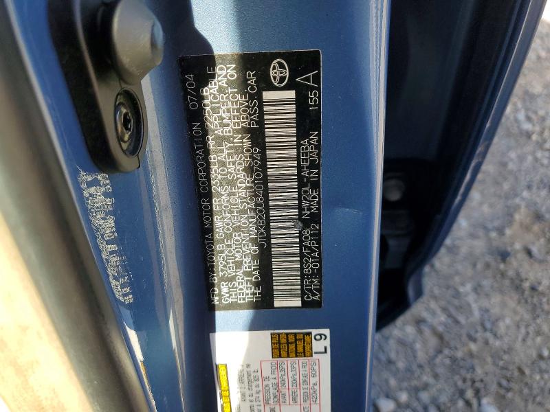 Aukcja sprzedaży 2004 Toyota Prius, vin: JTDKB20U840107949, numer aukcji: 48485206