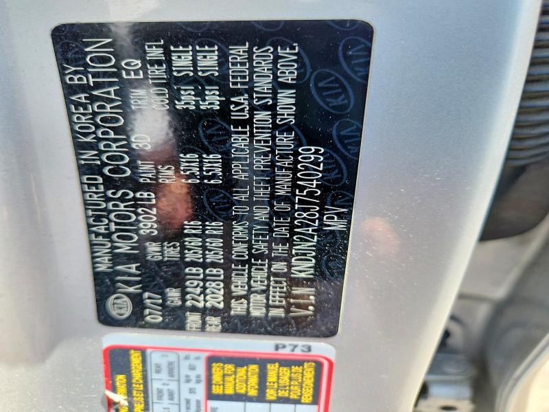 2018 Kia Soul მანქანა იყიდება აუქციონზე, vin: KNDJN2A28J7540299, აუქციონის ნომერი: 51205336