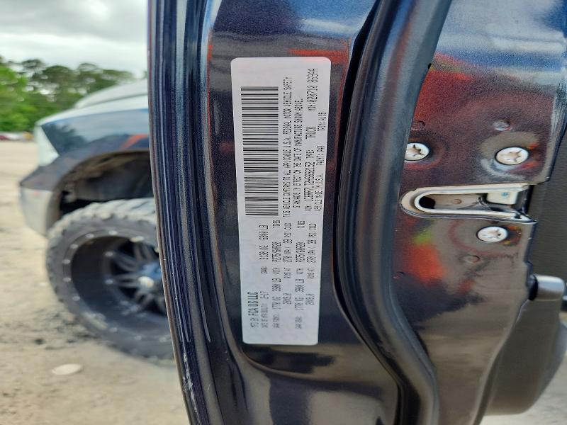 2017 Ram 1500 მანქანა იყიდება აუქციონზე, vin: 1C6RR7LT2HS692152, აუქციონის ნომერი: 48790556