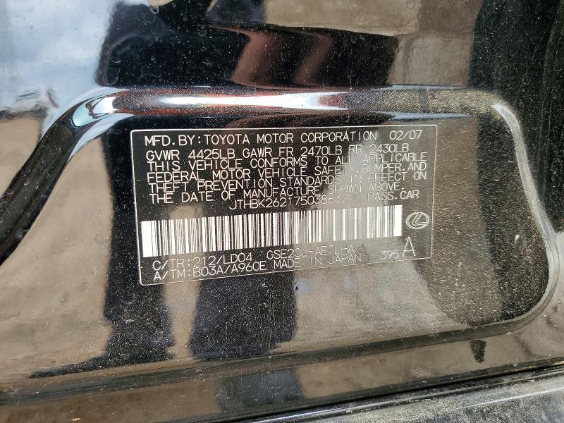 51650496 :رقم المزاد ، JTHBK262175038632 vin ، 2007 Lexus Is مزاد بيع