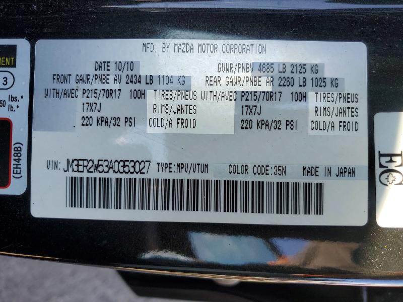 Aukcja sprzedaży 2010 Mazda Cx-7, vin: JM3ER2W53A0353027, numer aukcji: 50478636