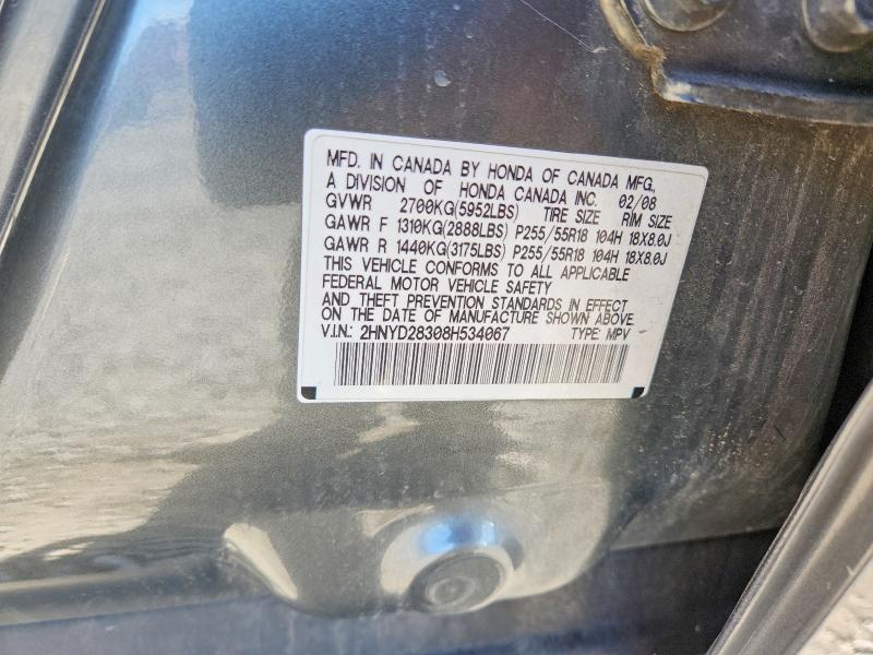 Auction sale of the 2008 Acura Mdx, vin: 2HNYD28308H534067, lot number: 50852896