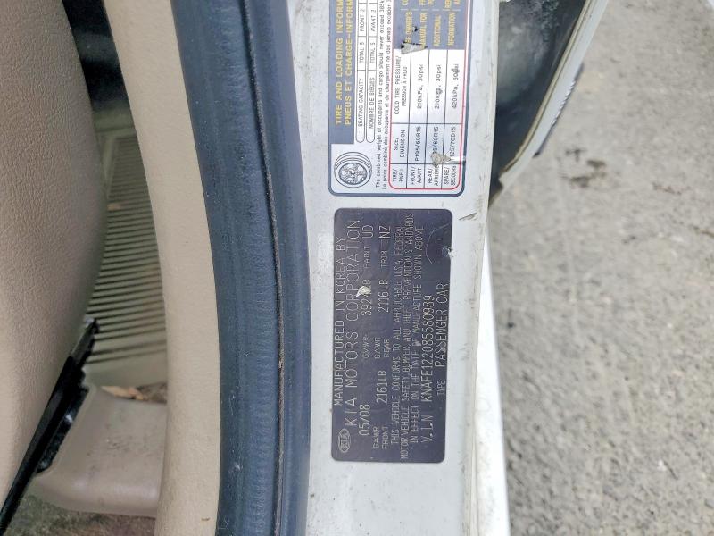 Продажа на аукционе авто 2008 Kia Spectra, vin: KNAFE122085580989, номер лота: 50196156