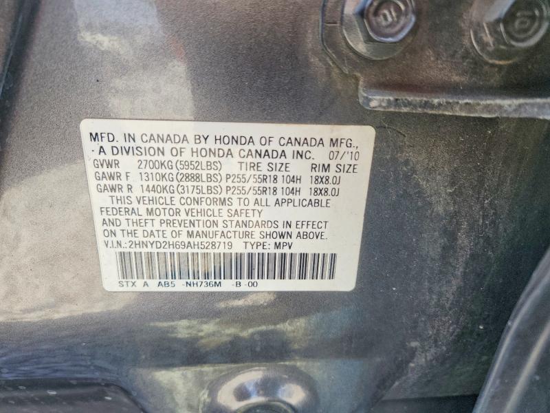 50847606 :رقم المزاد ، 2HNYD2H69AH528719 vin ، 2010 Acura Mdx مزاد بيع