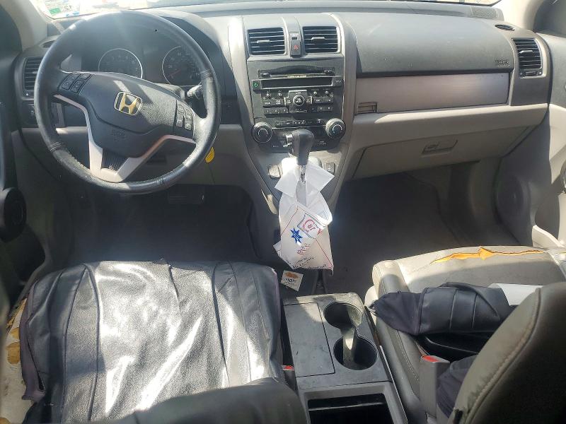 2010 Honda Cr-v მანქანა იყიდება აუქციონზე, vin: 5J6RE3H7XAL004367, აუქციონის ნომერი: 51094426