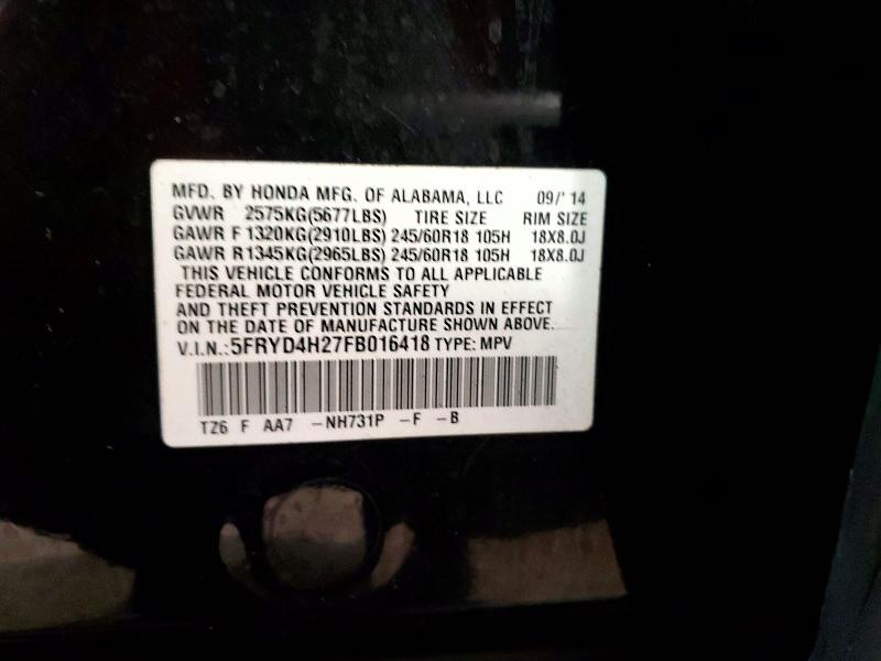 50717616 :رقم المزاد ، 5FRYD4H27FB016418 vin ، 2015 Acura Mdx مزاد بيع