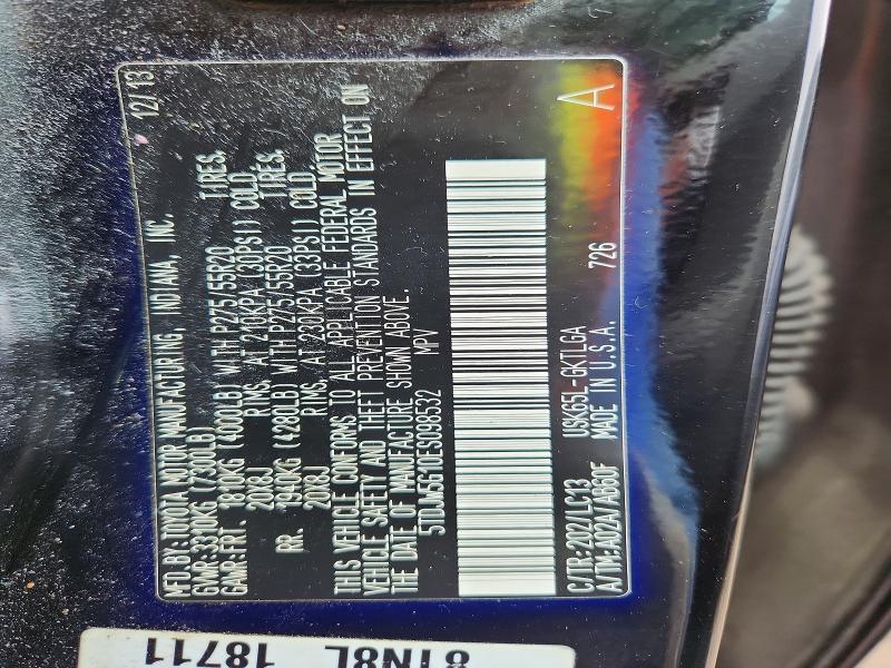 Aukcja sprzedaży 2014 Toyota Sequoia, vin: 5TDJW5G10ES098532, numer aukcji: 47228786