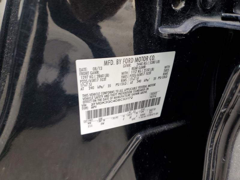 Продажа на аукционе авто 2013 Ford Edge, vin: 2FMDK3GC4DBC93172, номер лота: 48542536