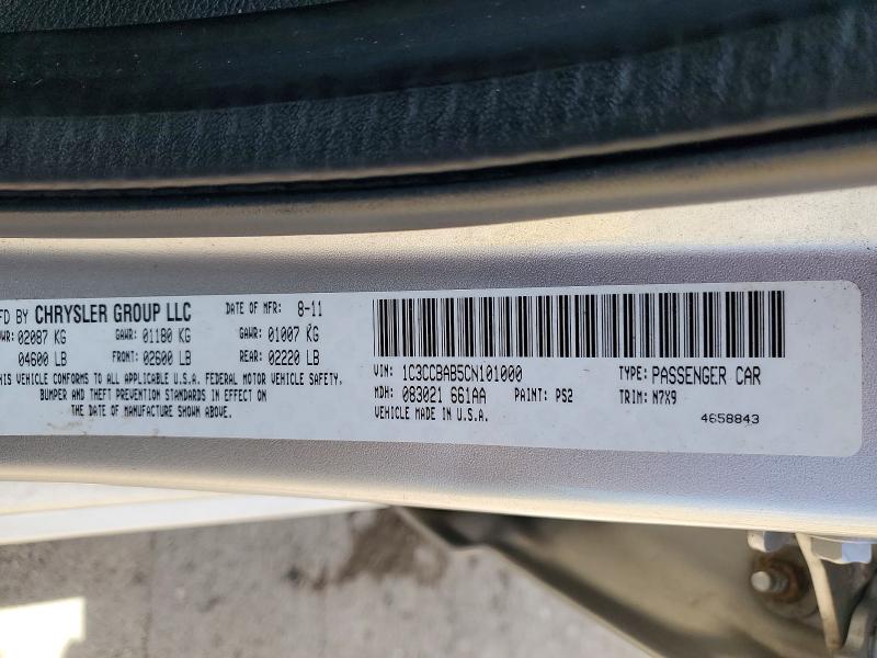 2012 Chrysler 200 მანქანა იყიდება აუქციონზე, vin: 1C3CCBAB5CN101000, აუქციონის ნომერი: 50593866