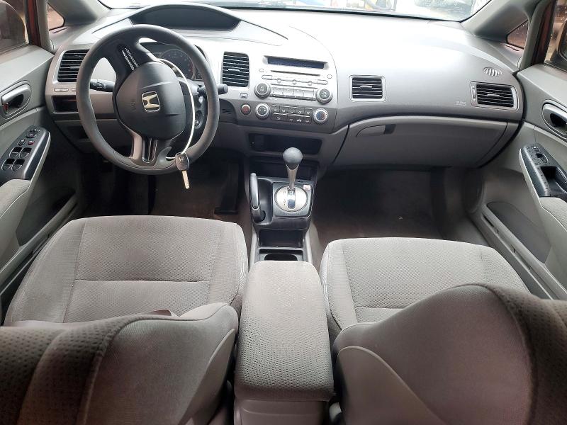 Aukcja sprzedaży 2007 Honda Civic, vin: 2HGFA16387H006778, numer aukcji: 51410516