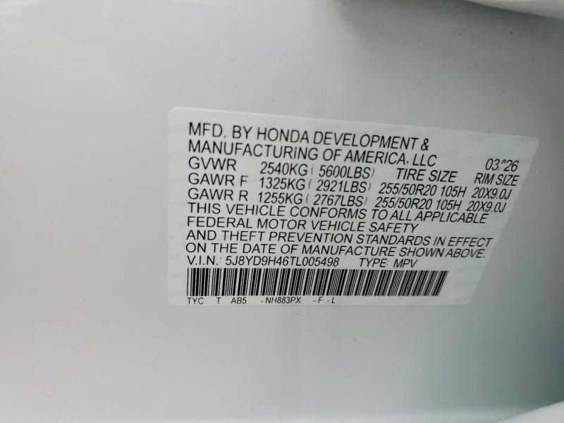 51547546 :رقم المزاد ، 5J8YD9H46TL005498 vin ، 2026 Acura Mdx مزاد بيع