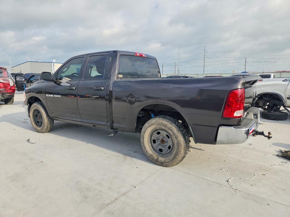 Продажа на аукционе авто 2011 Dodge Ram 1500, vin: 1D7RV1GP5BS665586, номер лота: 50421986