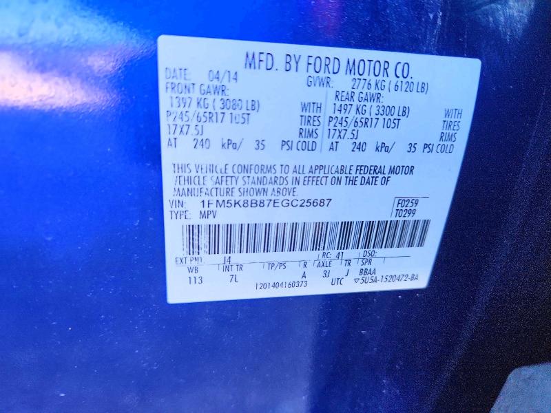 47981446 :رقم المزاد ، 1FM5K8B87EGC25687 vin ، 2014 Ford Explorer مزاد بيع